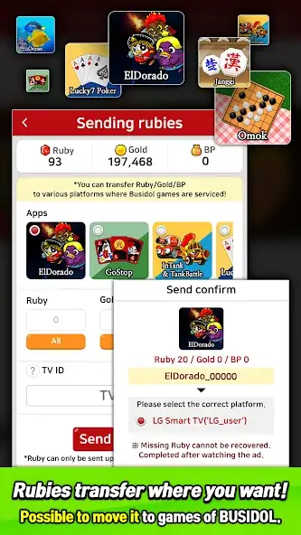 Скачать Busidol Game World [Взлом Бесконечные деньги] APK на Андроид