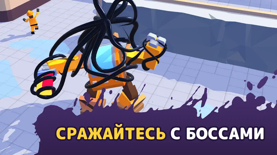 Скачать Alien Invasion: RPG Idle Space [Взлом Бесконечные деньги] APK на Андроид