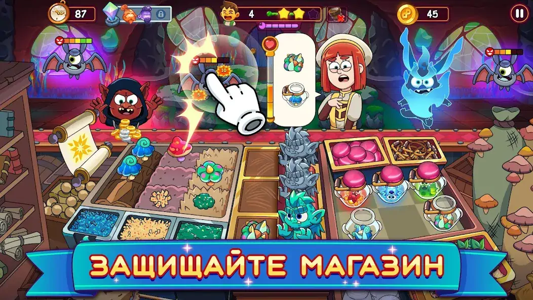 Скачать Potion Punch 2: Ресторан Игры [Взлом Бесконечные деньги] APK на Андроид