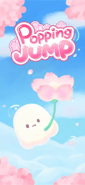 Скачать Popping Jump - Into infinity [Взлом Много денег] APK на Андроид