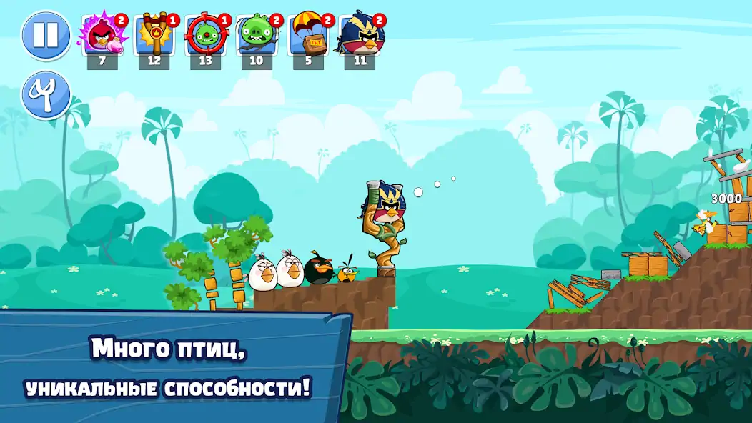 Скачать Angry Birds Friends [Взлом Много денег] APK на Андроид