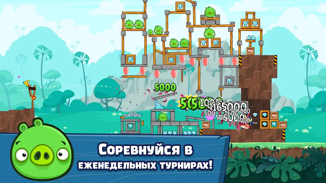 Скачать Angry Birds Friends [Взлом Много денег] APK на Андроид