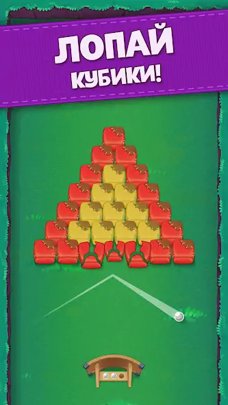 Скачать Bouncefield: Bricks Breaker [Взлом Бесконечные деньги] APK на Андроид