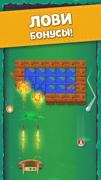 Скачать Bouncefield: Bricks Breaker [Взлом Бесконечные деньги] APK на Андроид