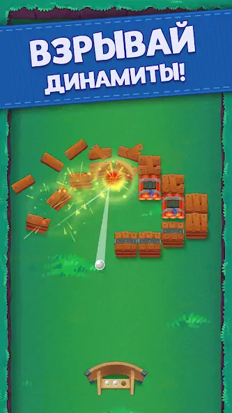 Скачать Bouncefield: Bricks Breaker [Взлом Бесконечные деньги] APK на Андроид