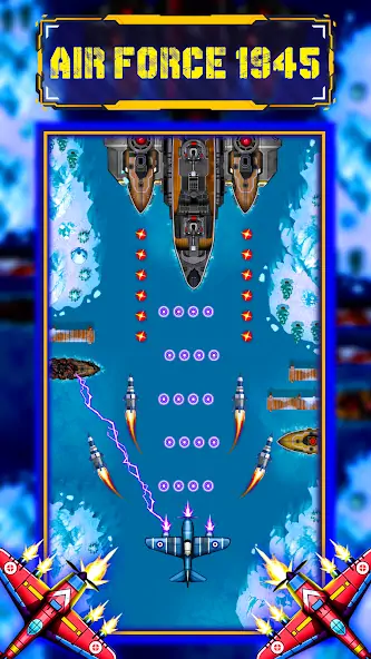 Скачать Air Force 1945 Sky Attack [Взлом Много монет] APK на Андроид