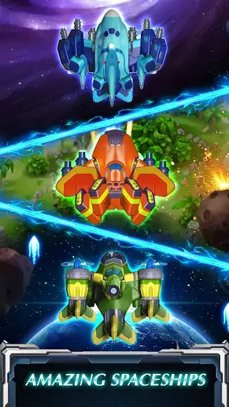 Скачать Skyforce Invaders [Взлом Много денег] APK на Андроид