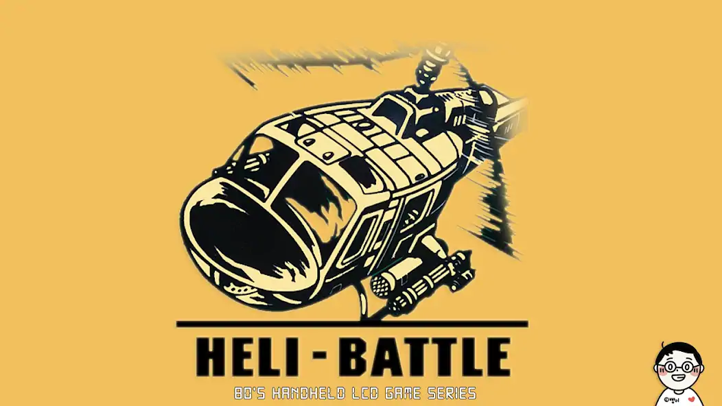 Скачать 헬리배틀(Heli Battle) [Взлом Бесконечные монеты] APK на Андроид