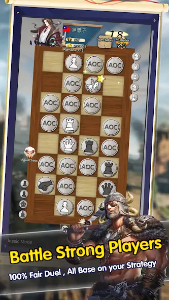 Скачать Age Of Chess - War of Cavalry [Взлом Много монет] APK на Андроид
