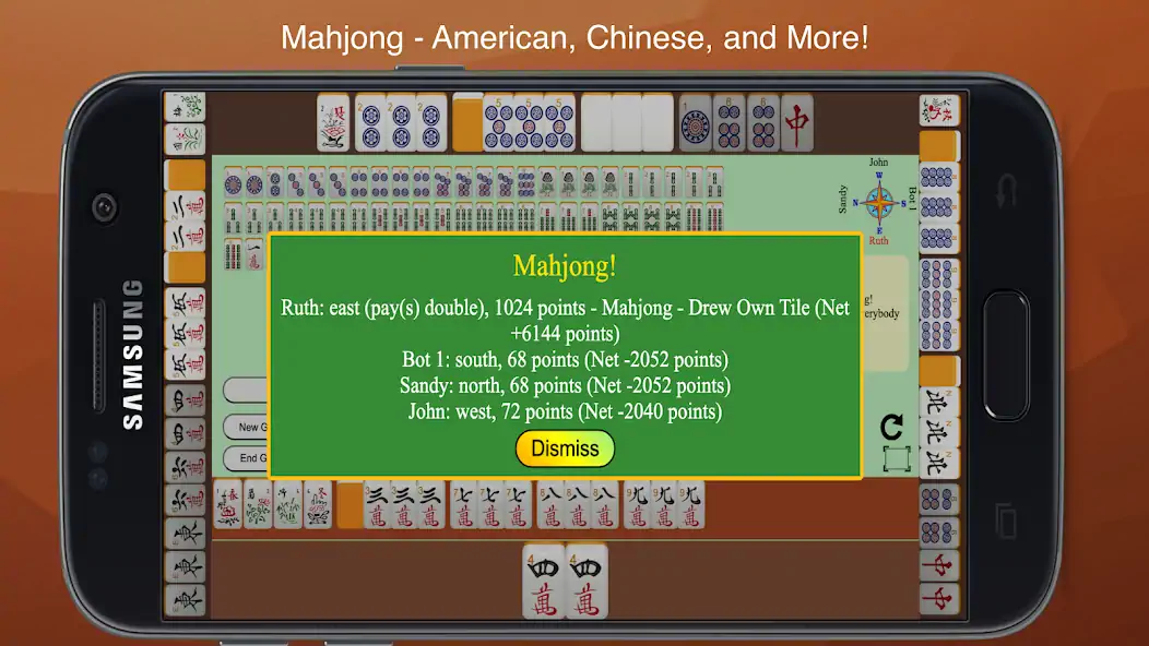 Скачать Mahjong 4 Friends [Взлом Бесконечные деньги] APK на Андроид