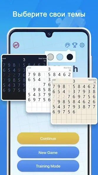 Скачать Number Match - 10 & Pairs [Взлом Бесконечные деньги] APK на Андроид