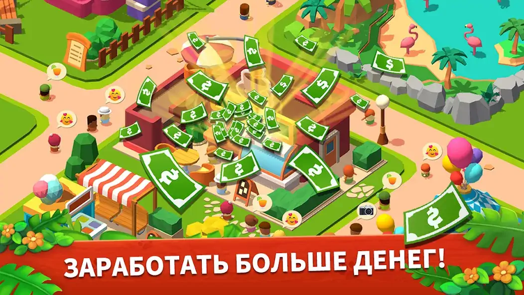 Скачать Zoo Tile-3 Tiles и Zoo Tycoon [Взлом Много монет] APK на Андроид