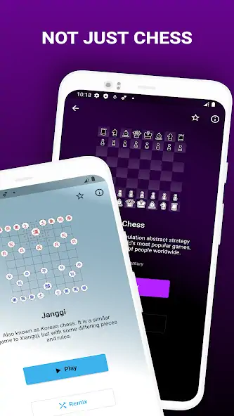 Скачать Chess Remix - Chess variants [Взлом Много монет] APK на Андроид