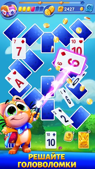 Скачать Solitaire Showtime [Взлом Много монет] APK на Андроид