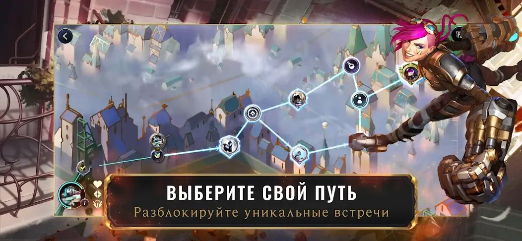 Скачать Legends of Runeterra [Взлом Много монет] APK на Андроид