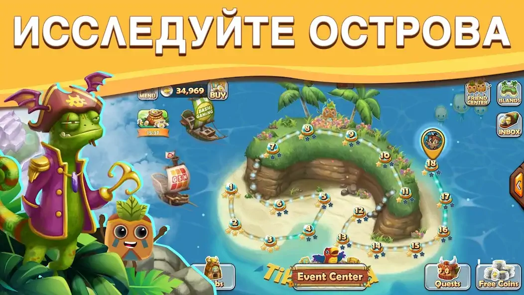 Скачать Tiki Solitaire TriPeaks [Взлом Бесконечные монеты] APK на Андроид