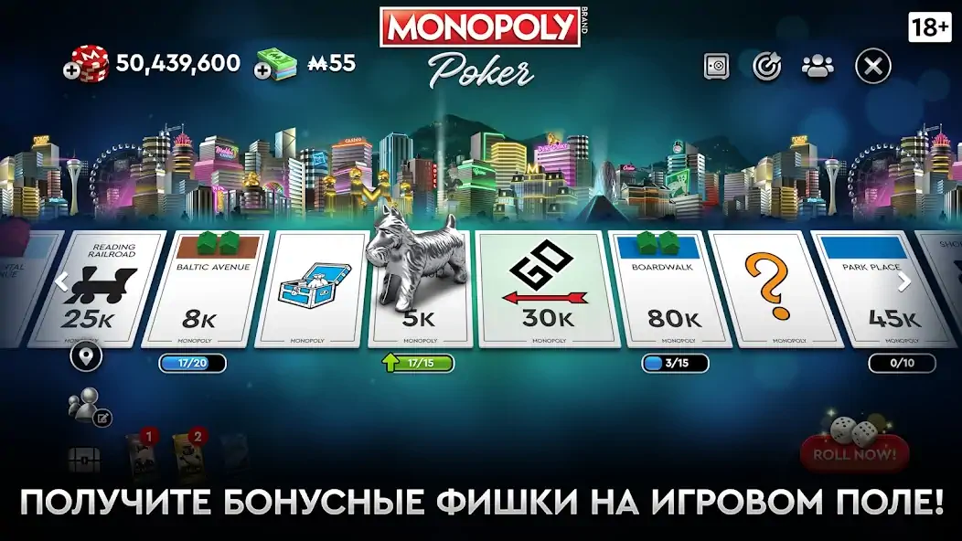 Скачать MONOPOLY Poker - Холдем Покер [Взлом Бесконечные монеты] APK на Андроид