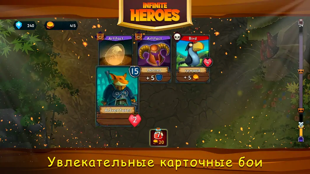 Скачать Card Dungeons: Rouge RPG [Взлом Много монет] APK на Андроид