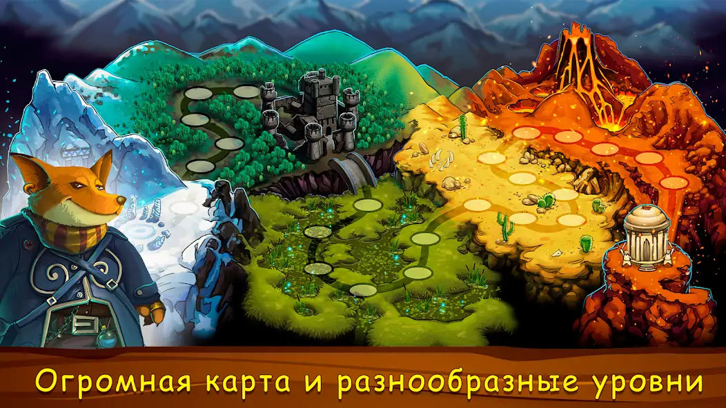 Скачать Card Dungeons: Rouge RPG [Взлом Много монет] APK на Андроид