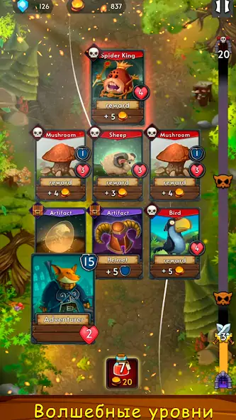 Скачать Card Dungeons: Rouge RPG [Взлом Много монет] APK на Андроид