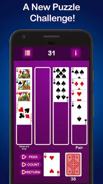 Скачать Puzzle Poker Joker's Wild [Взлом Бесконечные монеты] APK на Андроид