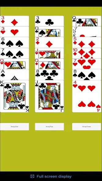 Скачать Card Trick Game [Взлом Бесконечные монеты] APK на Андроид
