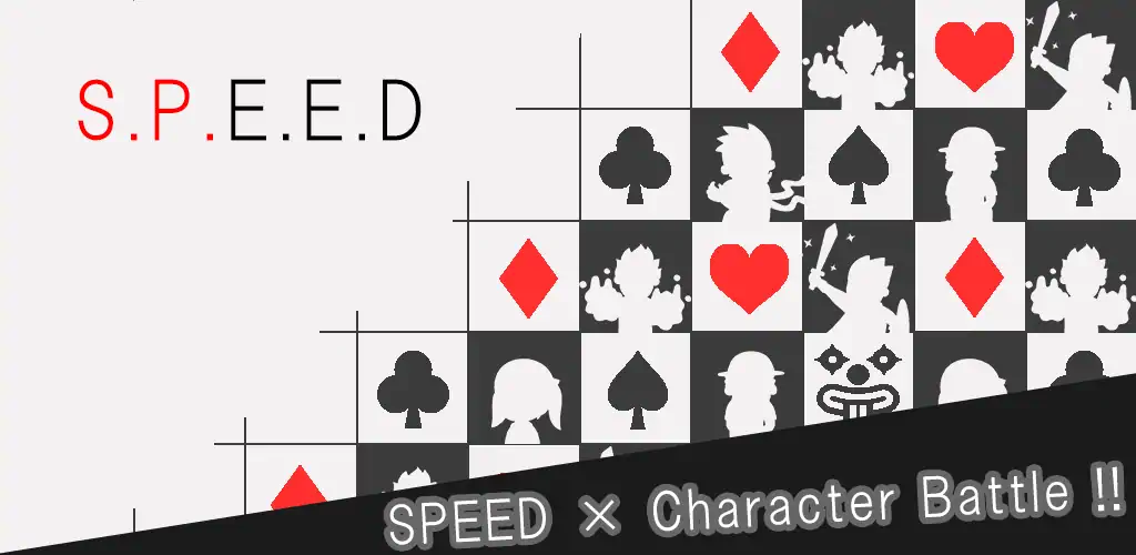 Скачать SPEED × Character Battle [ Fre [Взлом Бесконечные деньги] APK на Андроид