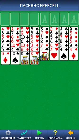 Скачать FreeCell Solitaire Classic [Взлом Много монет] APK на Андроид