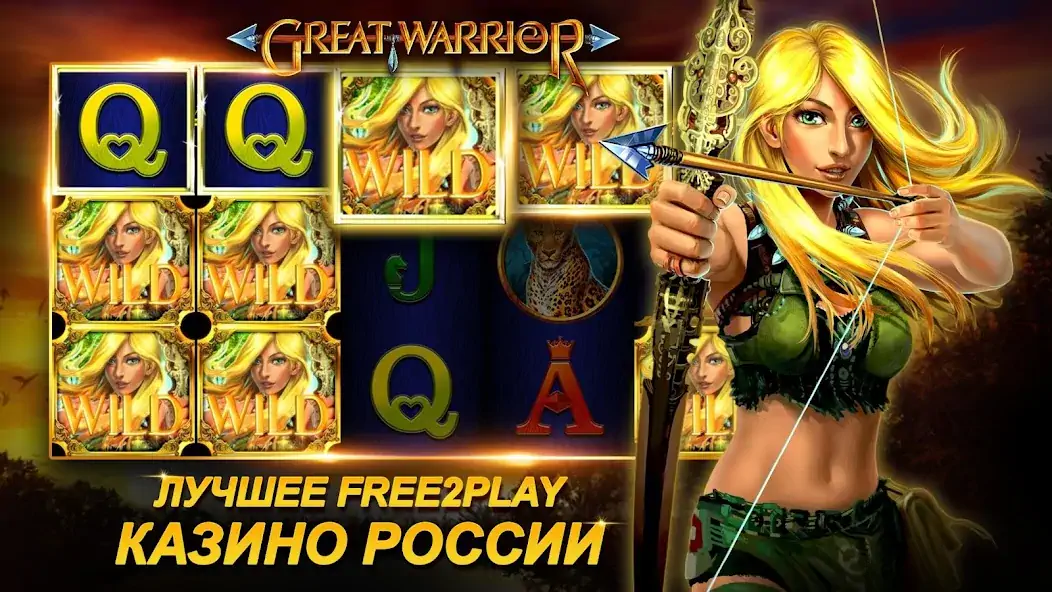 Скачать MyJackpot.ru - Casino [Взлом Бесконечные деньги] APK на Андроид
