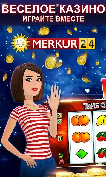 Скачать Merkur24 Casino [Взлом Много денег] APK на Андроид