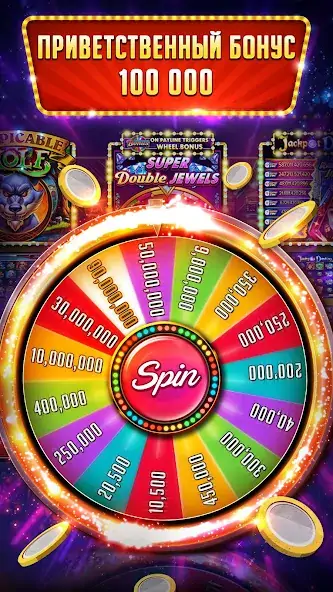 Скачать Vegas Words & Slots Games [Взлом Много денег] APK на Андроид