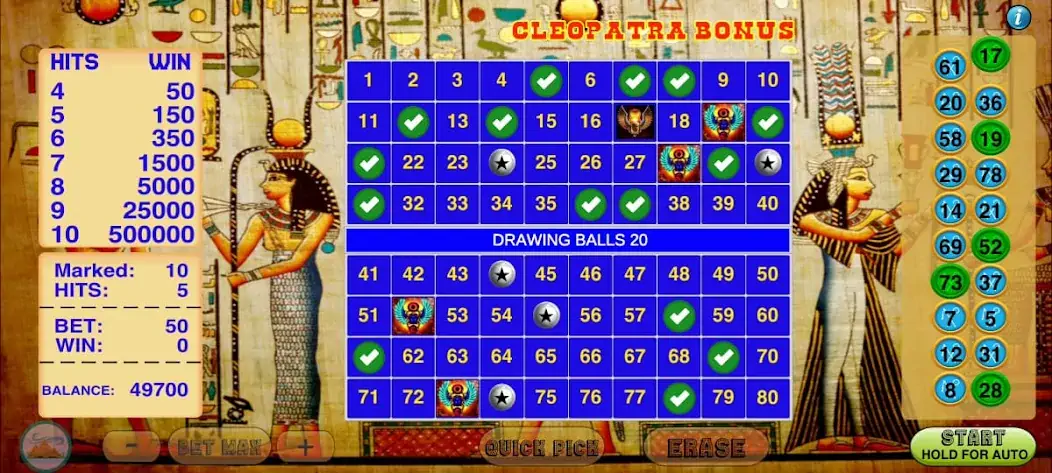 Скачать Cleopatra Keno - Keno Games [Взлом Много денег] APK на Андроид