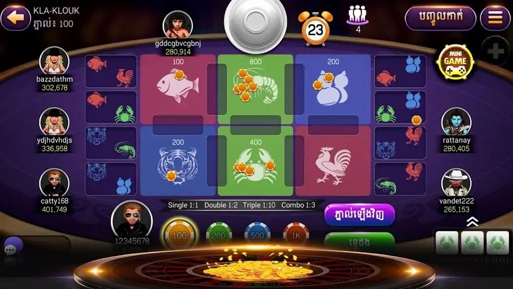 Скачать NagaHit - Khmer Card & Slots [Взлом Бесконечные деньги] APK на Андроид