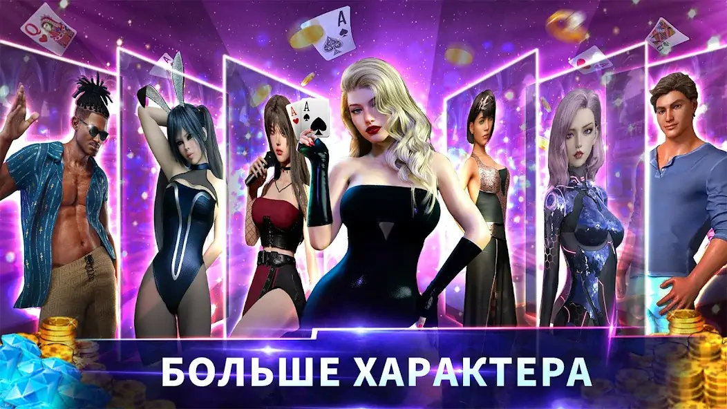 Скачать Poker Master Холдем Покер [Взлом Бесконечные деньги] APK на Андроид