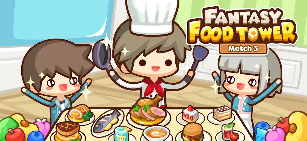 Скачать Fantasy Food Tower: Match 3 [Взлом Бесконечные деньги] APK на Андроид