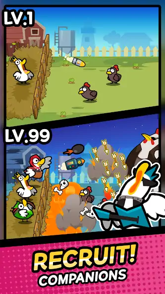 Скачать Duck vs Chicken : Idle Defense [Взлом Много монет] APK на Андроид