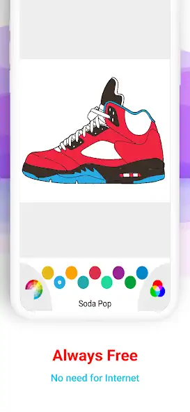 Скачать Basketball Shoes Coloring Book [Взлом Много монет] APK на Андроид