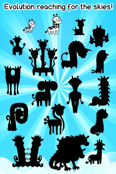 Скачать Giraffe Evolution: Жирафы [Взлом Бесконечные деньги] APK на Андроид