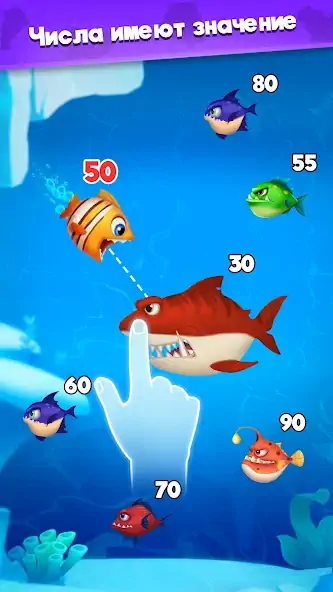 Скачать Fish Go.io [Взлом Бесконечные деньги] APK на Андроид