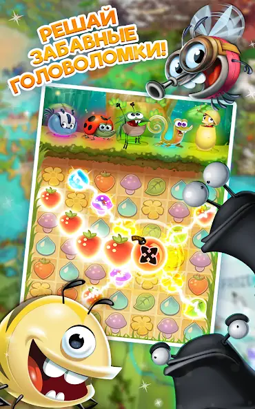 Скачать Best Fiends - загадки 3 в ряд [Взлом Бесконечные деньги] APK на Андроид