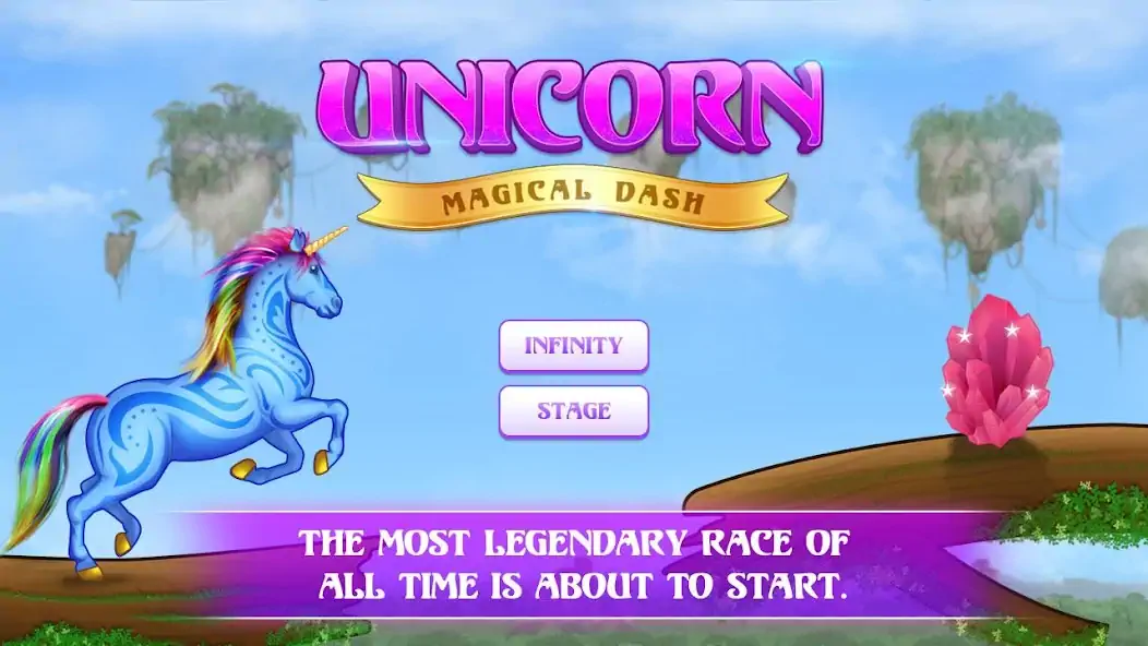 Скачать Unicorn Dash: Magical Run [Взлом Бесконечные монеты] APK на Андроид