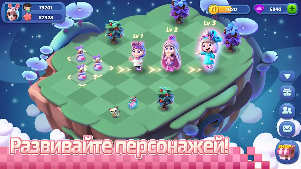 Скачать Mergical [Взлом Бесконечные деньги] APK на Андроид