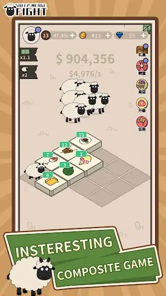 Скачать Sheep Merge Fight [Взлом Бесконечные монеты] APK на Андроид