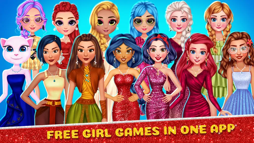 Скачать Cute Dressup: Games for Girls [Взлом Бесконечные монеты] APK на Андроид