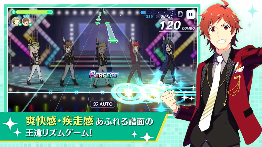 Скачать アイドルマスター SideM GROWING STARS [Взлом Много монет] APK на Андроид