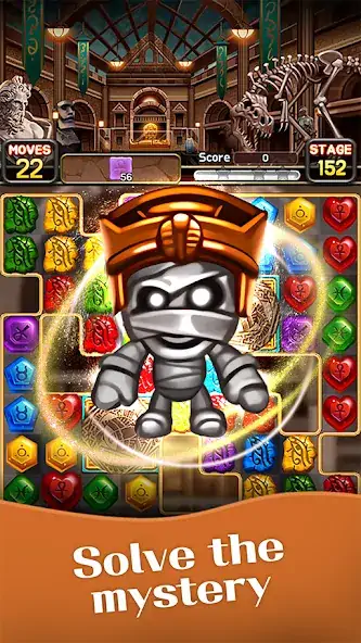 Скачать Jewel World Museum [Взлом Бесконечные монеты] APK на Андроид