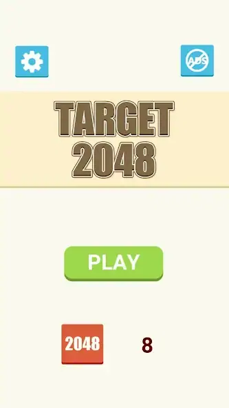 Скачать Target 2048 [Взлом Много монет] APK на Андроид