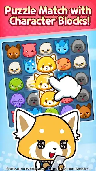 Скачать Aggretsuko : Match 3 Puzzle [Взлом Много монет] APK на Андроид