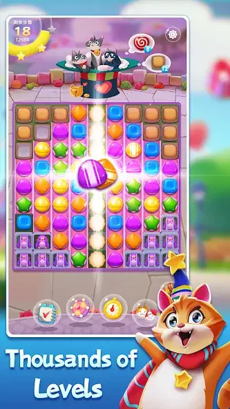 Скачать Candy Cat - Pet match 3 games [Взлом Бесконечные монеты] APK на Андроид
