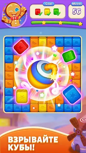 Скачать Candy Blast Fever:Cubes Puzzle [Взлом Много монет] APK на Андроид